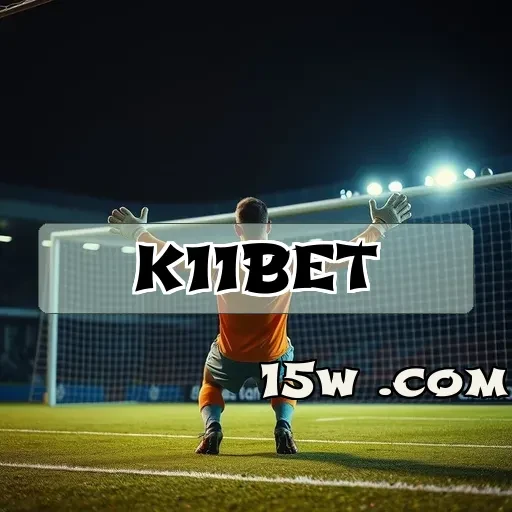 k11bet: Aumente Sua Diversão com Super Bônus Exclusivos!